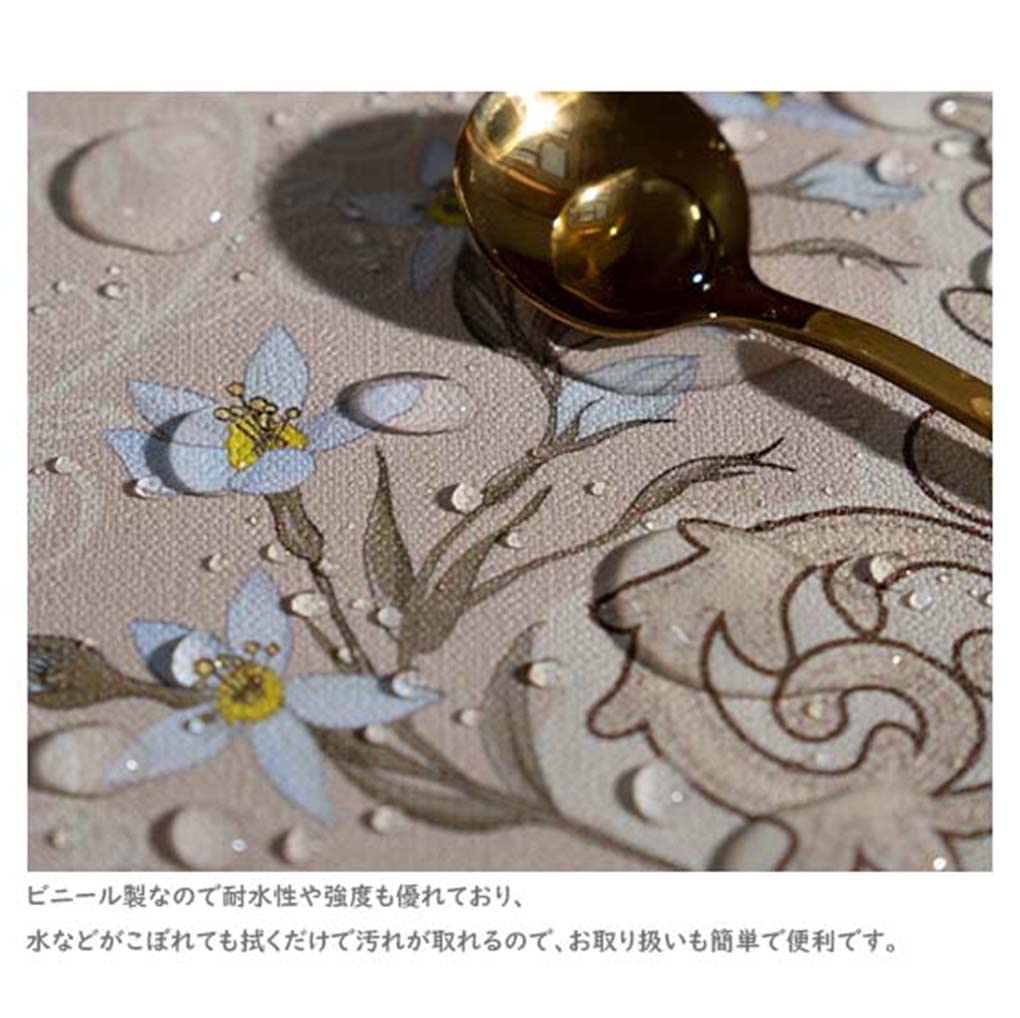 Amazon｜テーブルクロス ビニール 長方形 140x240㎝ 花柄 ヴィンテージ